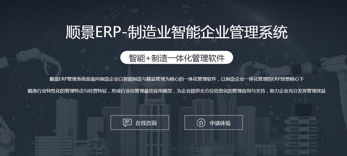 开云球赛_开云球赛中国有限公司
