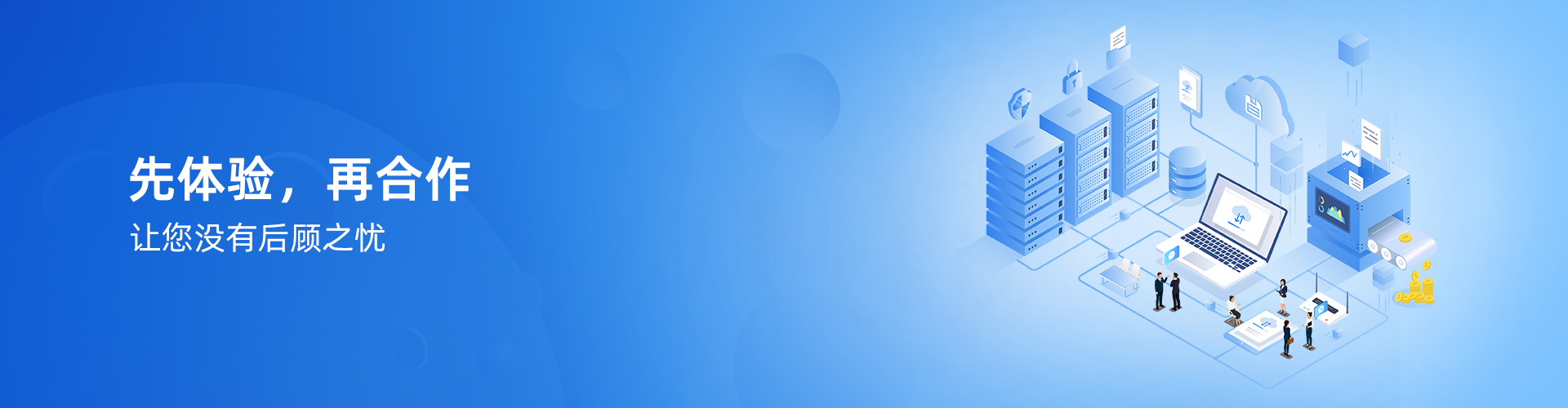 开云球赛_开云球赛中国有限公司
