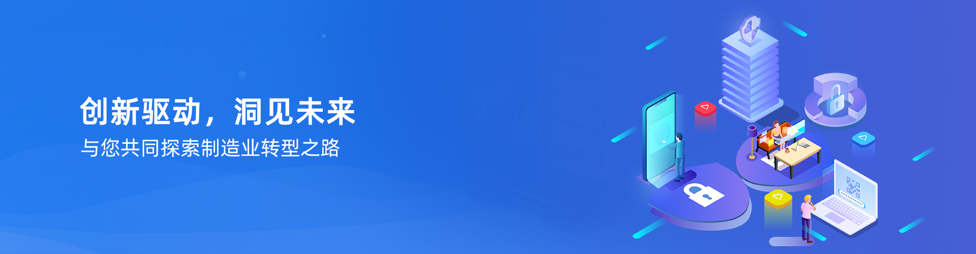 开云球赛_开云球赛中国有限公司
