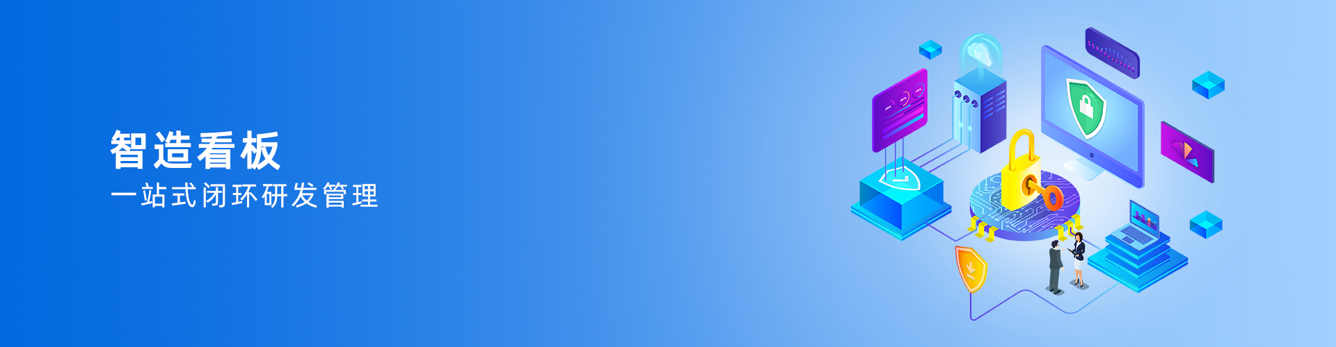 开云球赛_开云球赛中国有限公司
