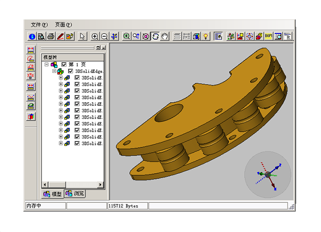 制造业开云球赛_开云球赛中国有限公司
如何满足行业要求?